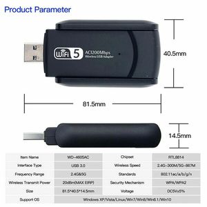 AC1200 Dual Band 5GHz adattatore WiFi antenne 1200Mbps a lungo raggio USB 3.0 dispositivo di rete - Product Image 4