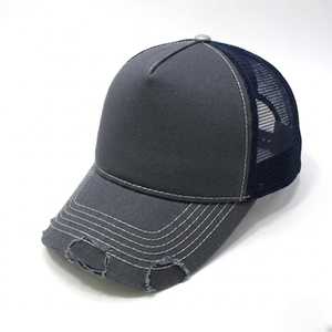 Gorra Trucker Vintage Desgastada, Gorra de Béisbol Transpirable de Malla, Ajustable, Casual, para Exteriores, con Cierre a Presión, para Deportes de Verano - Product Image 6