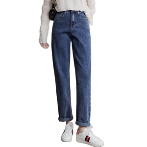 Nouvelle arrivée Slim Fit Zipper Fly pantalon en jean pour les femmes de gros OEM meilleure vente à bas prix conception personnalisée Spandex - Product Image 6