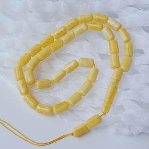 Pulsera de resina Baklite estilo vintage original, cuentas de oración tipo rosario, pulsera islámica árabe, Misbaha. - Product Image 4