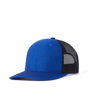 Custom Sporty Trucker <b>Hat</b> Breathable Mesh 100% Polyester Waterproof Adjustable Custom Colors Logo Unisex 6-Panel Sports Four - Product Image 2