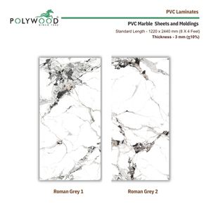 แผ่นพีวีซีตกแต่งลายหินอ่อน D Stona กันน้ำ ทนรังสียูวี สำหรับผนังภายในและภายนอก เฟอร์นิเจอร์ และตู้ - Product Image 3