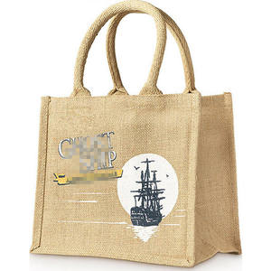 Heavy Duty Jute <b>Storage</b> Bag for <b>Clothes</b> Toys and Household Items with Reinforced Stitching - Product Image 1