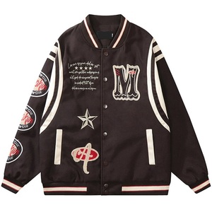 Men's Beige Varsity <b>Jacket</b> Embroidered Letter M Preppy Style Turn-down Collar Autumn Regular Fit <b>Patch</b> Designs - Product Image 2
