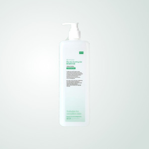 Cuidado de la Piel Coreano: Ellie Grace Aloe Soothing Gel 1000ml, Crema Hidratante Calmante con Cica de Gran Capacidad - Product Image 3