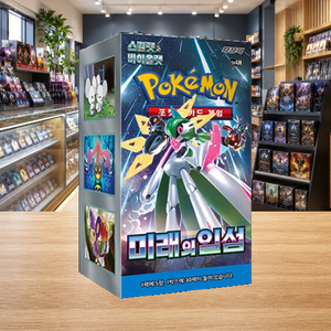 [SV4M] Paradox Rift Gioco da Tavolo Coreano, Booster Box di Carte Collezionabili - Product Image 1