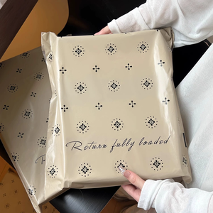 Bolsas de Polietileno Personalizadas para Envíos por Mensajería, Sobres Impermeables Autosellables con Tamaño y Logotipo Personalizados - Product Image 2