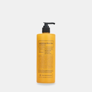 HEALLEN Imbibition More Gel – Soin coréen multi-apaisant doux pour une peau sans problèmes, sans allergènes, sans parfum, idéal pour les peaux à des problèmes de desquamation - Product Image 1