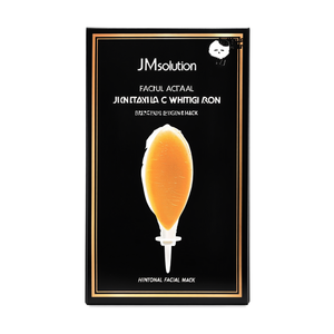 Masque facial fonctionnel pour un effet blanchissant et éclaircissant - Product Image 2