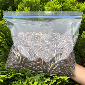 Single-Zipper Microwaveable Food <b>Packaging</b> <b>Bags</b> Reusable Many Times Made From 100% Virgin HDPE Plastic Environmentally Friendly - Product Image 1