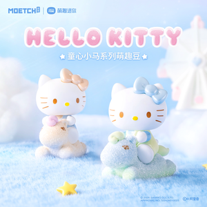 Coffret complet de figurines en vinyle officiel MOETCH Hello Kitty <span class=keywords><strong>Little</strong></span> <span class=keywords><strong>Pony</strong></span> Series pour enfants, idéal pour les cadeaux d'anniversaire et les cadeaux pour les fans - Product Image 3