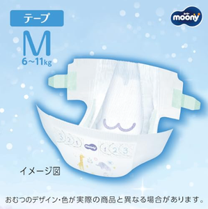 Nouvelles couches pour bébé Unicharm Moony Marshmallow Soft fabriquées au Japon, taille M, 54 pièces – Protection contre les fuites, vente en gros, toucher doux - Product Image 2
