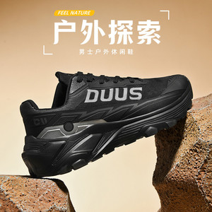 Nueva Llegada, Zapatos Deportivos Casuales para Hombre, a la Moda, Combinables con Todo, con Plataforma, Suela Gruesa, Cómodos y con Suela Suave - Product Image 2