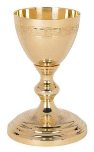 Calice religieux moderne en laiton Bold Blossom, design martelé, incrustation de croix authentique, écologique, portable, métal de haute qualité - Product Image 2