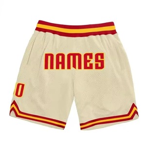 Customized Embroidery High Quality <b>Men</b> Shorts With Elastic waist High Quality Embroidery And Panel - Product Image 6