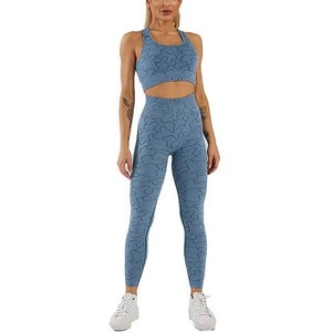 Ensemble de yoga pour femmes sur mesure, design personnalisé, écologique, respirant, séchage rapide, taille élastique, 2 pièces - Product Image 1