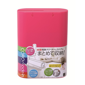 Astuccio pulitore rotolo rosa KKB per l'organizzazione di scatole viventi - Product Image 1