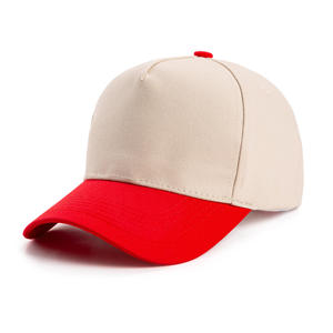 Gorra de Béisbol Personalizada al por Mayor, Bordada, de 5 Paneles, Bicolor, de Algodón de Lujo, con Clip Metálico, OEM, para Eventos Empresariales, Deportiva, Unisex, Ajustable - Product Image 5