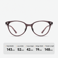 Lunettes anti-lumière bleue RTS, monture ovale vintage de haute qualité en acétate fait main, charnières à ressort, verres AC unisexes 2026