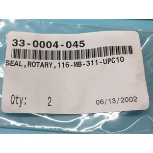2 ONTRAK 33-0004-045 <b>SEAL</b> ROTARY <b>BRUSH</b> MOTOR - Trusted Global Legacy Semiconductor Equipment and Parts at - Product Image 3