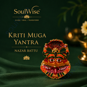 SoulWise Kriti Muga Yantra Nazar Battu Décoration Murale Ovale en Métal Peint Contre le Mauvais Œil, Protection Religieuse Hindoue pour la Maison - Product Image 2