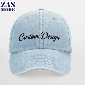 Casquette de baseball unisexe 6 panneaux style sportif à visière incurvée, douce et structurée, pour la course et les activités de plein air, avec logo brodé personnalisé – Grande Vente - Product Image 2