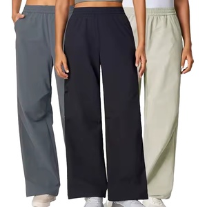 Pantalon de jogging léger pour femme, coupe droite et large, en nylon, avec poches, pour le voyage, la randonnée, les sports de plein air, taille mi-haute, couleur unie, idéal pour le yoga - Product Image 1