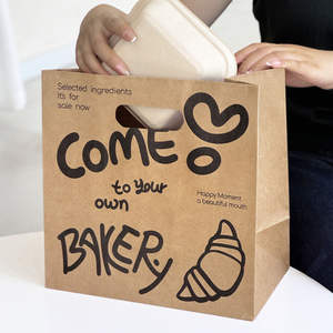 Custom Pattern Biodegradable Kraft Food Paper <b>Bags</b> with Handles for Takeaway, Baking, and <b>Bread</b> - Product Image 2