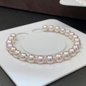 Perle d'Akoya d'eau de mer japonaise naturelle de 6,5 à 7 mm, blanche, à fort éclat, miroir, sans défaut, perle nue, perle en vrac, pendentif pour boucles d'oreilles, collier - Product Image 1