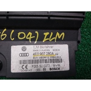 ECUs et modules informatiques d'occasion A6 4EO907280A - Product Image 2