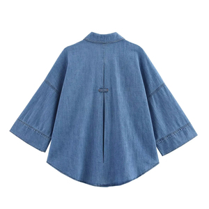 Camisa vaquera corta elástica y ajustada ligera para mujer 2026 - Moda en camisas y abrigos vaqueros para mujer - Product Image 2