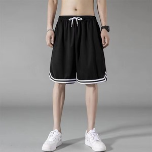 Shorts de bain noirs pour hommes à séchage rapide avec bande latérale blanche et cordon de serrage à la taille, style décontracté et sportif - Product Image 1