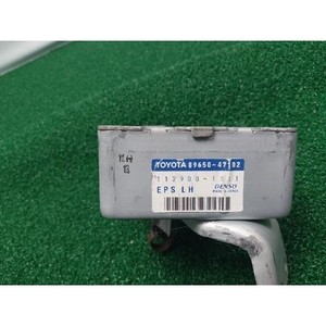 ECUs et modules informatiques d'occasion Prius 8965047102 - Product Image 4