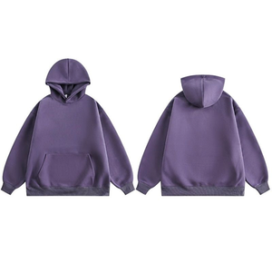 Ventes en gros de sweats à capuche unisexes de luxe surdimensionnés, grande taille pour hommes, tricotés, écologiques, 240g, respirants, logo personnalisé, haute qualité - Product Image 4