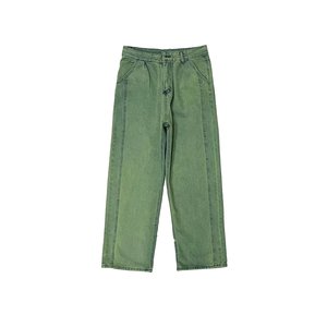 <b>Men's</b> <b>Baggy</b> Jeans <b>Men</b> Jeans <b>Trouser</b> Latest Green Straight Tube Youth Fashion Loose Jeans - Product Image 1