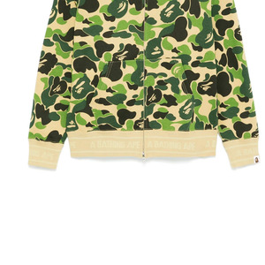 เสื้อฮู้ดดี้ผู้ชายไซส์ใหญ่ พิมพ์ลายพรางเต็มตัว แบบซิป ผ้าฝ้าย 100% ย้อมสีพื้น - Product Image 4