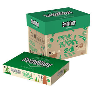 Papel Svetocopy A4 One Offset 70g 75g 80g para Impresión 55g 60g, Papel Svetocopy A4 para Oficina al Mejor Precio - Product Image 2