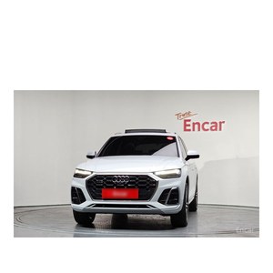 Audi Q5 45 TFSI Quattro Premium 2023, 8060 km, sièges en cuir, conduite à gauche, caméra de recul - Product Image 3