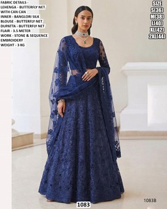 ชุดเลเฮนกาสำหรับเจ้าสาวสุวารนาราการา - Product Image 6