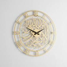 Horloge murale moderne islamique en métal, design géométrique abstrait rond, quartz analogique silencieux, décoration de salon - Product Image 1