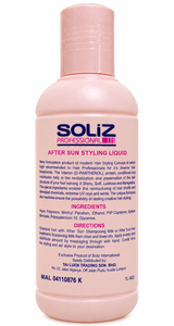 Crème Coiffante Après-Soleil SOLiZ 250mL Lissante/Redresseante Formule Concentrée Réparatrice pour Tous Types de Cheveux Cheveux Secs - Product Image 2