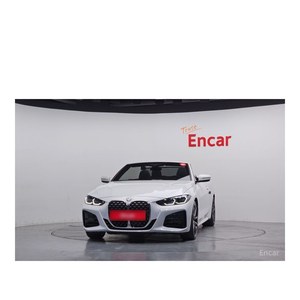 BMW 420i <span class=keywords><strong>M</strong></span> Sports Cabriolet Serie 4 2024 con Cambio Automatico, Guida a Sinistra e Telecamera Posteriore, 37.802 km - Product Image 3