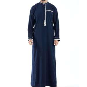 OEM Service Breathable <b>Men</b> Jubbah Thobes New Style Islamic Clothing Arabic Style <b>Men's</b> Jubba <b>Thobe</b> - Product Image 1