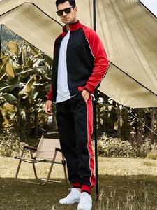 Ensemble de survêtement unisexe deux pièces : ensemble de sport en polyester - Product Image 3