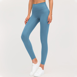 Nouveau Legging de Yoga Femme Lulu Design Align 2026, Taille Haute, Couleur Nude Unie, Extensible dans les Quatre Sens, Longueur Mollet, pour Sport et Fitness - Product Image 2
