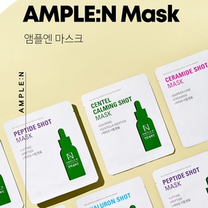 Masque en tissu fonctionnel K-Beauty coréen 25ml Centella Arbutin, apaisant, éclaircissant, hydratant, calmant, aux ingrédients coréens - Product Image 3