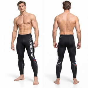 Legging de sport imprimé pour homme, taille élastique, pantalon de compression, bas de corps imprimé pour homme, collant en Spandex et Polyester, vente en gros - Product Image 4