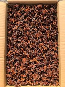 เมล็ดยี่หร่าอบแห้งแบบทั้งเมล็ดจากโรงงานขายส่งในเวียดนาม ราคาตามสั่ง WA +84 35 254 2206 - Product Image 4