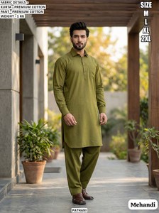 Conjunto Pathani Tradicional de Algodón Clásico Nawab para Hombre, Largo hasta el Suelo, para Fiestas, de Secado Rápido, para Todas las Temporadas - Product Image 2