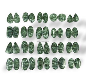 Vente en gros de paires de cabochons en séraphinite naturelle, pierres précieuses en vrac à changement de couleur, 20-30 mm, pour la fabrication de bijoux au prix d'usine - Product Image 2